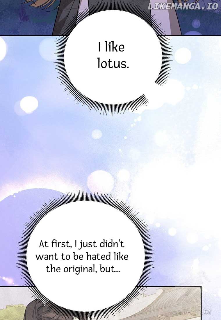 I am the Precious Daughter of the Greatest Villain in the Fantasy World Chapter 137 2
